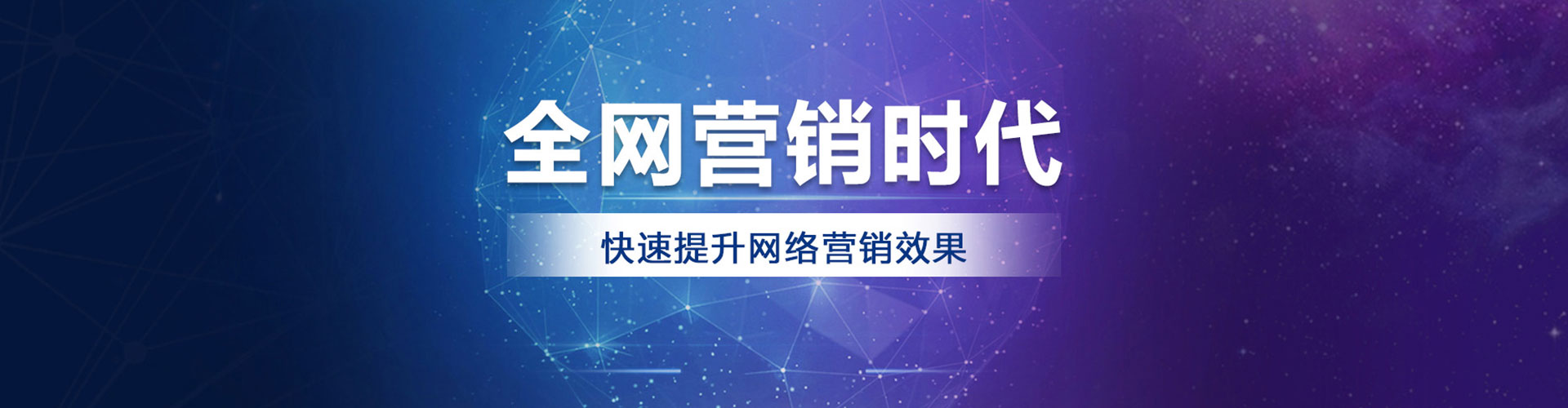 修武百度推广托管